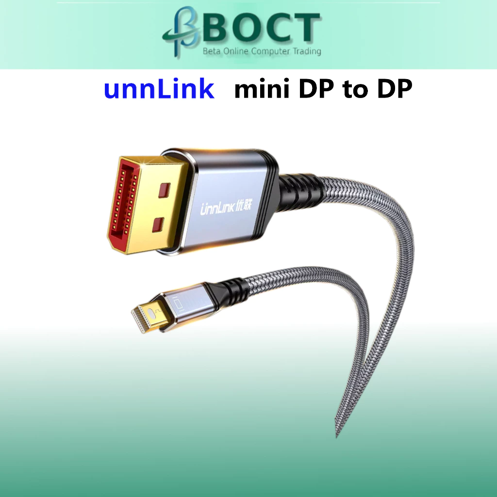 unnLink Mini DisplayPort to DisplayPort 8K Cable | mDP to DP, 8K@60Hz, 4K@144Hz, Bi-Directional High Resolutions cable