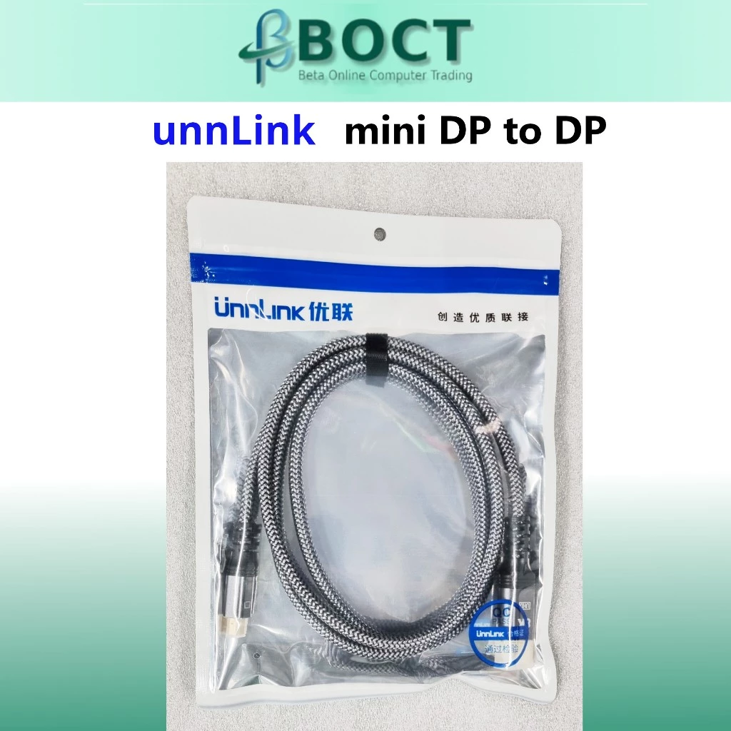 unnLink Mini DisplayPort to DisplayPort 8K Cable | mDP to DP, 8K@60Hz, 4K@144Hz, Bi-Directional High Resolutions cable - Image 2